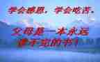 厨师长周工作计划总结5篇