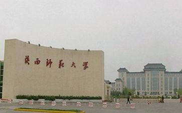 师范类简历模板6篇