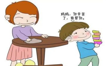 创建示范活动方案6篇