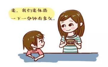 小学生读后感示范文通用5篇
