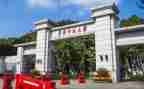 师范类实习总结报告最新6篇