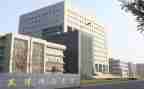 大学生师范毕业自我鉴定5篇