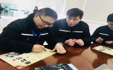 修车师傅的作文5篇
