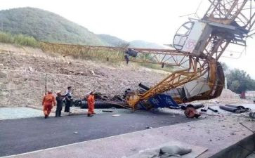安全事故心得体会精选7篇