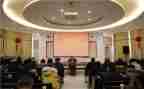 十九届五中全会100问心得体会8篇