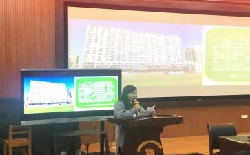 学校培训师培训总结范文7篇