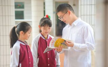 师生情演讲稿5篇