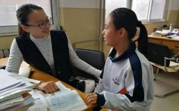 师生之间作文优秀5篇