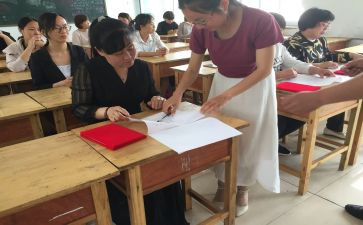师徒制工作计划7篇