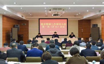 2024市委工作报告8篇