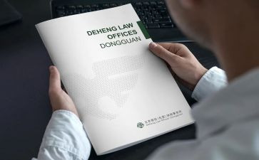 事务所实习总结报告7篇