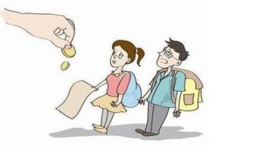 自我鉴定表实习小结8篇