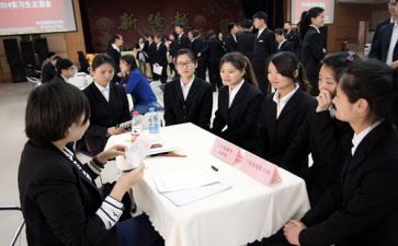 100到500的实习报告参考6篇