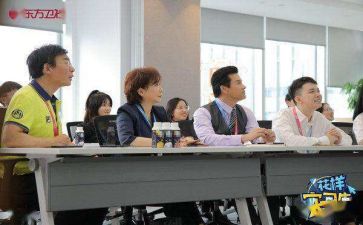 会计实习总结8篇