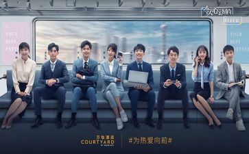 实习报告的个人工作总结推荐5篇