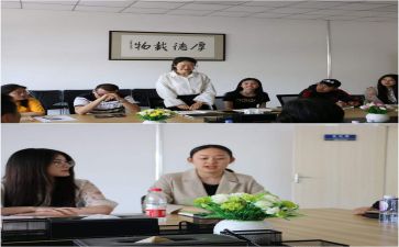 医院会计的实习报告6篇