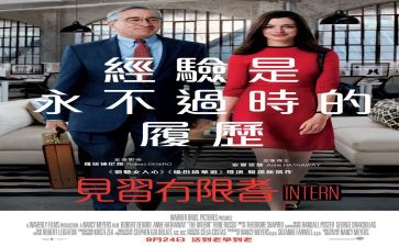 100到500的实习报告最新5篇