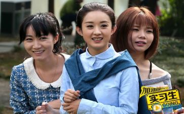 会计专业实习报告优秀8篇