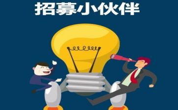 内二实习自我鉴定优质5篇