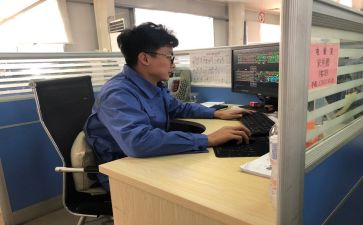 c实习自我鉴定精选7篇