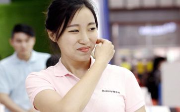 会计个人实习报告总结6篇