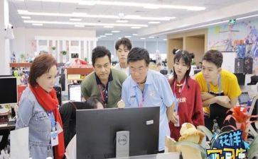 实习认知自我鉴定5篇
