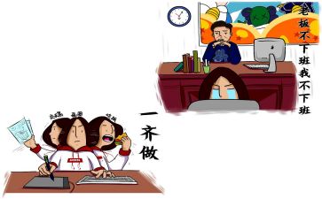 体育生实习个人总结模板5篇