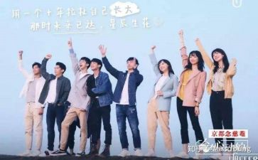 测自我鉴定实习报告优质5篇