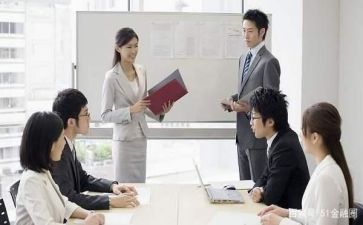实习会计的总结报告5篇