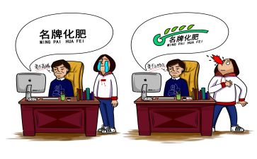 实习生通用版工作总结模板6篇