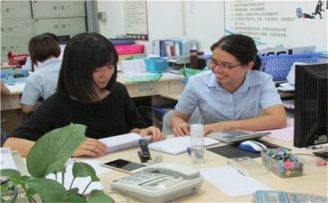 实习生实习自我鉴定通用5篇