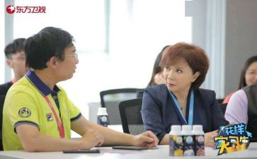 医院实习鉴定册自我鉴定5篇
