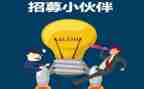 对实习的总结报告参考7篇
