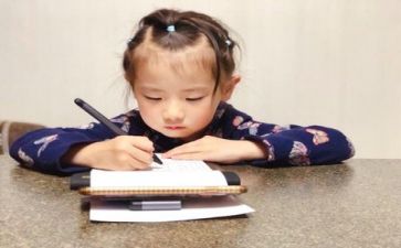 本识字教案参考5篇