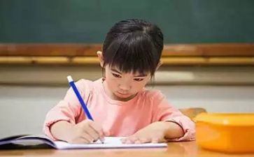 识字班教案优秀6篇