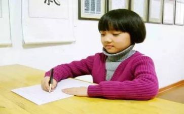 画识字课教案8篇