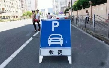 2024年收费员工作年终总结6篇
