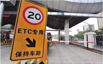 收费站2024年个人总结7篇