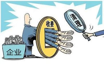 医院收费处工作总结优质7篇