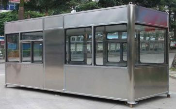 收费岗年度工作总结通用5篇