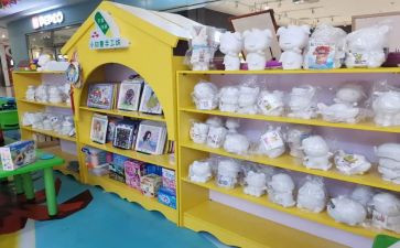 幼儿园手工坊活动教案6篇