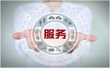 售后客服年终总结最新7篇
