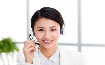 售后客服员的工作总结参考7篇