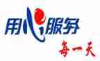 销售后半年工作计划6篇