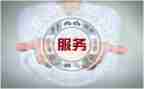 售后客服年终总结最新7篇