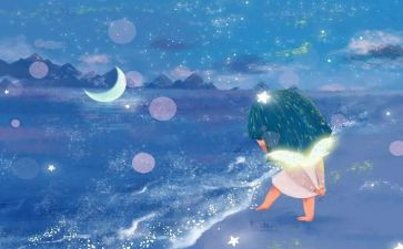 守护明天观后感8篇