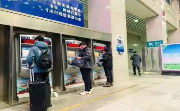 售票工作总结最新8篇