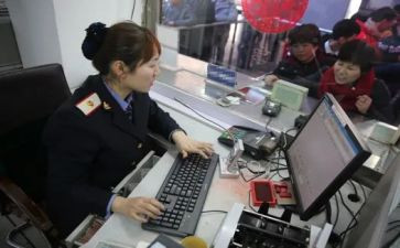 售票员个人述职报告5篇