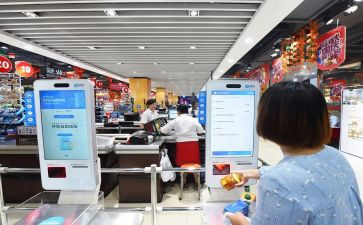 收银日工作计划6篇