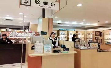 超市收银的自我鉴定5篇